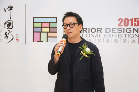 與梁志天再續(xù)前緣，唯美L&D陶瓷攜手設計大師走進合肥