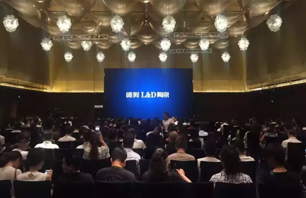 唯美L&D陶瓷攜手孟也、任萃 設計中國行鄭州站成功開啟
