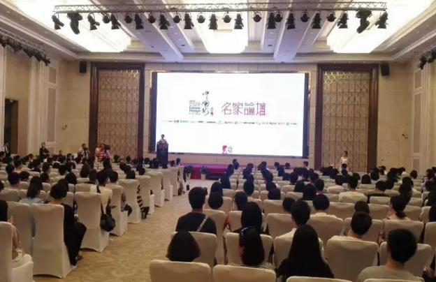 攜手賴(lài)旭東、吳濱 室內(nèi)設(shè)計(jì)中國(guó)行 唯美L&D陶瓷走進(jìn)武漢
