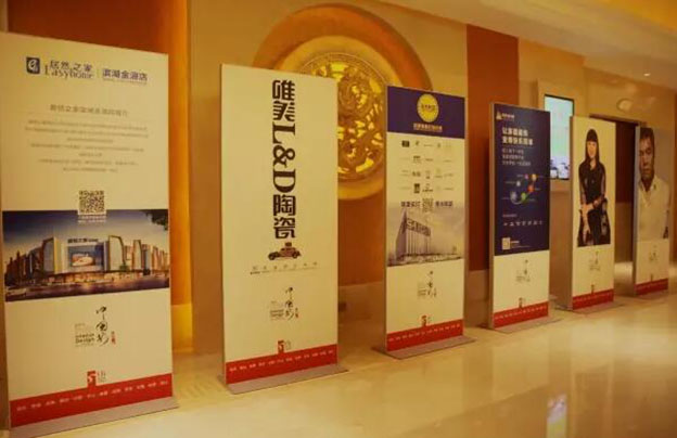 孟也、賴亞楠聯(lián)袂開講，“室內(nèi)設(shè)計·中國行”驚艷合肥設(shè)計圈！