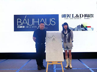 “室內設計·中國行”綻放古都西安，賴亞楠、張燦詮釋設計的本質