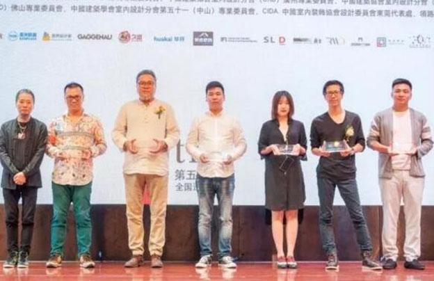 中山站 | 唯美L&D陶瓷攜手設(shè)計名師劉道華、趙益平與廣東設(shè)計師共話設(shè)計