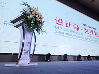 設計頭條|梁志天+琚賓東莞首次開講，1800名設計師親臨，27萬人參與，現(xiàn)場燃了！